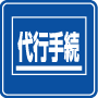 ŚE葱s